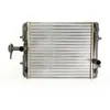 Image de Radiateur, refroidissement moteur NISSENS 64685