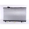 Image de Radiateur, refroidissement moteur NISSENS 647041