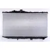 Image de Radiateur, refroidissement moteur NISSENS 64713