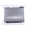 Image de Radiateur, refroidissement moteur NISSENS 647451