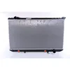 Image de Radiateur, refroidissement moteur NISSENS 64756