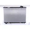 Image de Radiateur, refroidissement moteur NISSENS 64766
