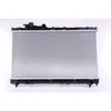 Image de Radiateur, refroidissement moteur NISSENS 647771