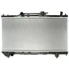 Image de Radiateur, refroidissement moteur NISSENS 64781A