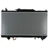 Image de Radiateur, refroidissement moteur NISSENS 64782A