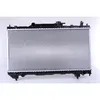 Image de Radiateur, refroidissement moteur NISSENS 64783A