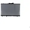 Image de Radiateur, refroidissement moteur NISSENS 64786A
