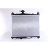 Image de Radiateur, refroidissement moteur NISSENS 64789A