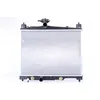 Image de Radiateur, refroidissement moteur NISSENS 64801
