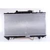 Image de Radiateur, refroidissement moteur NISSENS 64802A