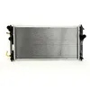 Image de Radiateur, refroidissement moteur NISSENS 64822