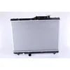Image de Radiateur, refroidissement moteur NISSENS 64839
