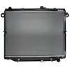Image de Radiateur, refroidissement moteur NISSENS 64882
