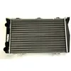 Image de Radiateur, refroidissement moteur NISSENS 649971