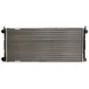 Image de Radiateur, refroidissement moteur NISSENS 651621