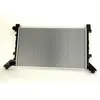Image de Radiateur, refroidissement moteur NISSENS 65231A