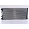 Image de Radiateur, refroidissement moteur NISSENS 65236