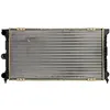 Image de Radiateur, refroidissement moteur NISSENS 652611