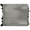 Image de Radiateur, refroidissement moteur NISSENS 652691