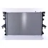 Image de Radiateur, refroidissement moteur NISSENS 65283A