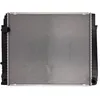 Image de Radiateur, refroidissement moteur NISSENS 65508A