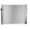 Image de Radiateur, refroidissement moteur NISSENS 65530A