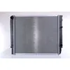 Image de Radiateur, refroidissement moteur NISSENS 65531A