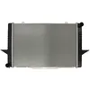 Image de Radiateur, refroidissement moteur NISSENS 65536A