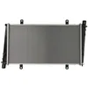 Image de Radiateur, refroidissement moteur NISSENS 65551A