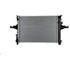 Image de Radiateur, refroidissement moteur NISSENS 65557A