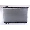 Image de Radiateur, refroidissement moteur NISSENS 66626