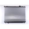Image de Radiateur, refroidissement moteur NISSENS 66634