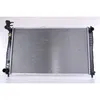 Image de Radiateur, refroidissement moteur NISSENS 66640
