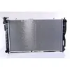Image de Radiateur, refroidissement moteur NISSENS 66641