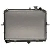 Image de Radiateur, refroidissement moteur NISSENS 66645