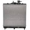 Image de Radiateur, refroidissement moteur NISSENS 66655