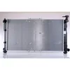 Image de Radiateur, refroidissement moteur NISSENS 66656