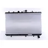 Image de Radiateur, refroidissement moteur NISSENS 66665