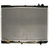 Image de Radiateur, refroidissement moteur NISSENS 66671