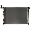 Image de Radiateur, refroidissement moteur NISSENS 66674