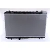 Image de Radiateur, refroidissement moteur NISSENS 66680
