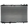 Image de Radiateur, refroidissement moteur NISSENS 66681