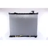 Image de Radiateur, refroidissement moteur NISSENS 66682