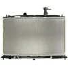 Image de Radiateur, refroidissement moteur NISSENS 66687