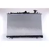 Image de Radiateur, refroidissement moteur NISSENS 67006