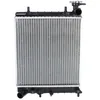 Image de Radiateur, refroidissement moteur NISSENS 67022