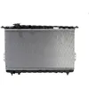 Image de Radiateur, refroidissement moteur NISSENS 67026