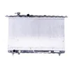 Image de Radiateur, refroidissement moteur NISSENS 67028