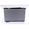 Image de Radiateur, refroidissement moteur NISSENS 67032
