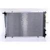 Image de Radiateur, refroidissement moteur NISSENS 67040